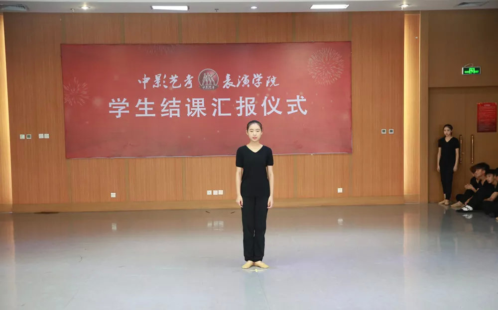 四川傳媒學(xué)院