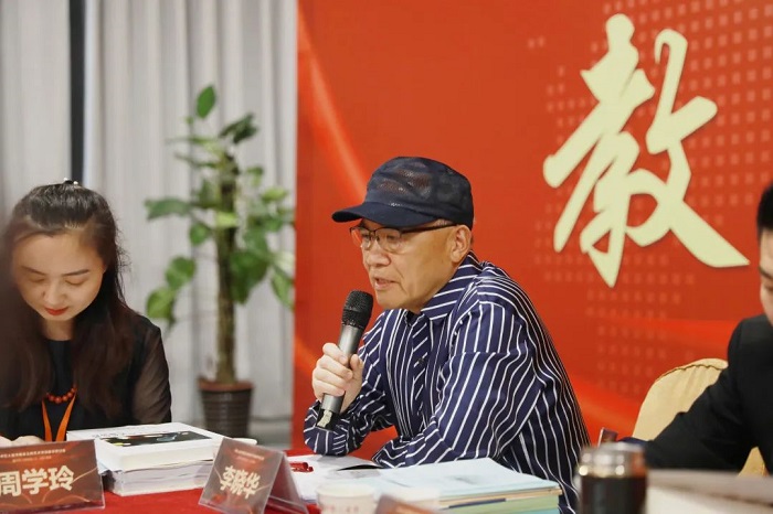 中傳李曉華教授