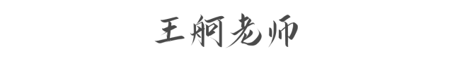 編導(dǎo)