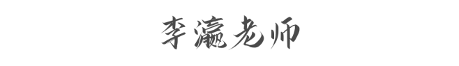 編導(dǎo)
