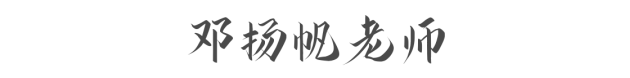 編導(dǎo)