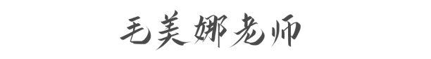 編導(dǎo)